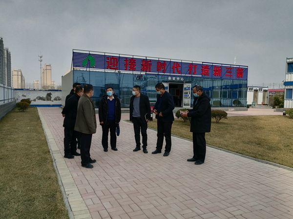 濟南建工集團領(lǐng)導(dǎo)到山東三箭集團路家洼、裴家村城中村改造村民安置用房項目檢查疫情防控工作