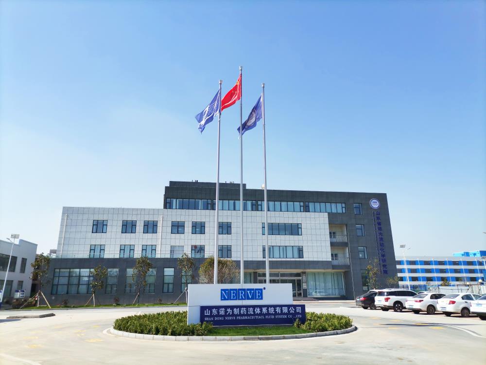 2020年，公司啟動獨(dú)立廠區(qū)建設(shè)項目，同年一期項目竣工并交付，總投資7000余萬元，分兩期進(jìn)行。